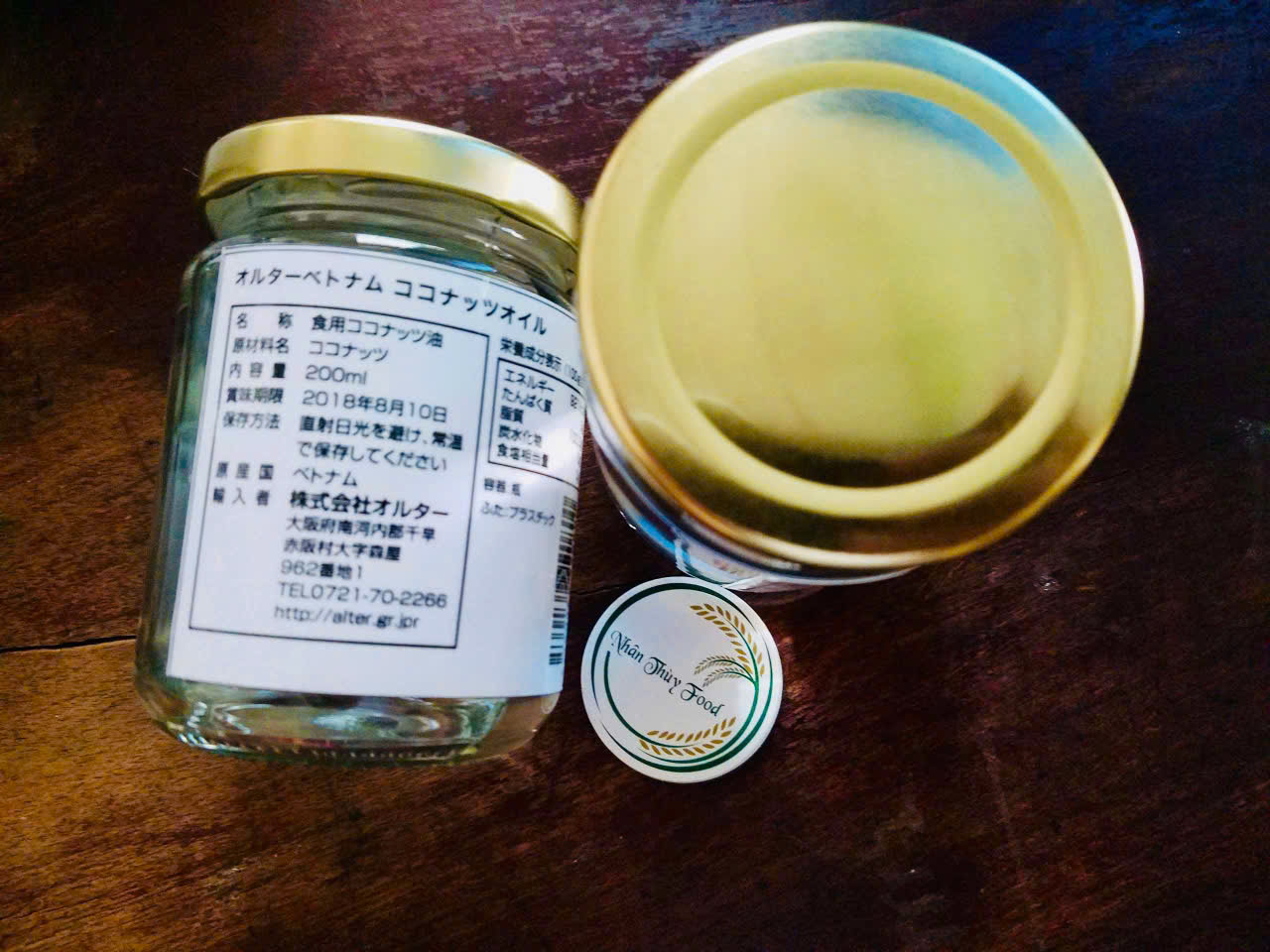 Mạch nha Nhân Thùy chất lượng từ nguyên liệu sạch